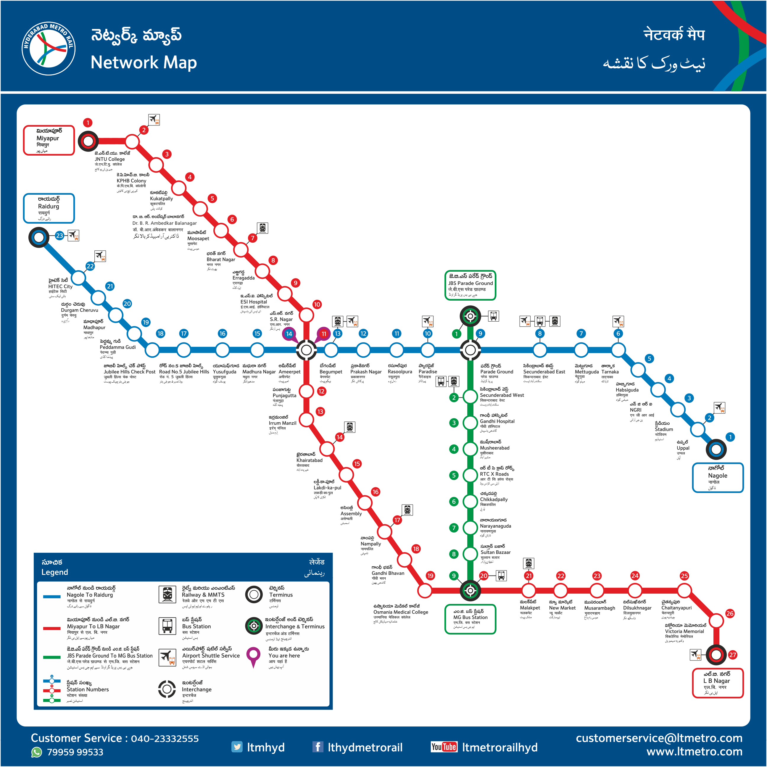 Hyderabad metro map